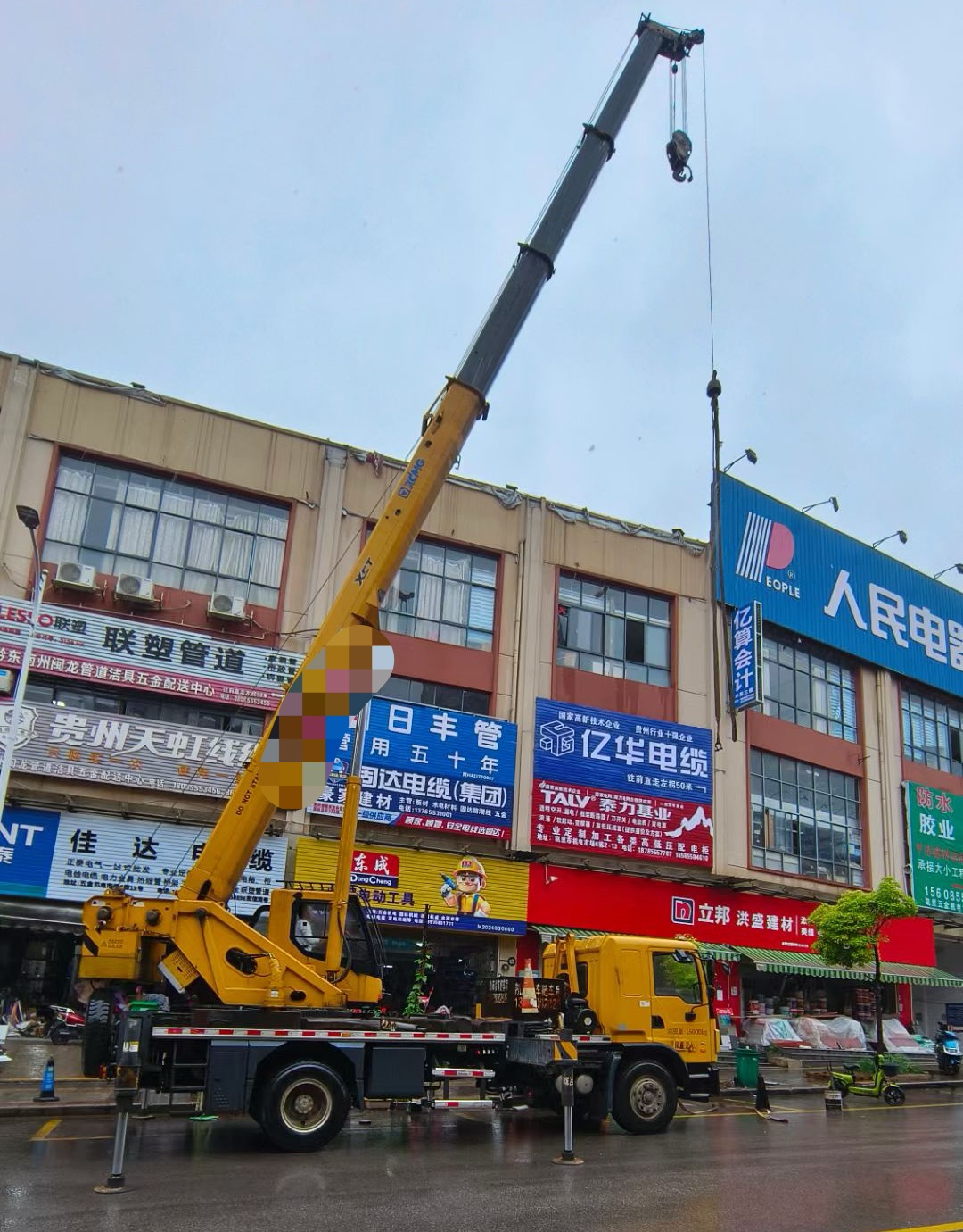 福安市什么是起重吊装作业